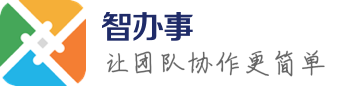 智办事logo